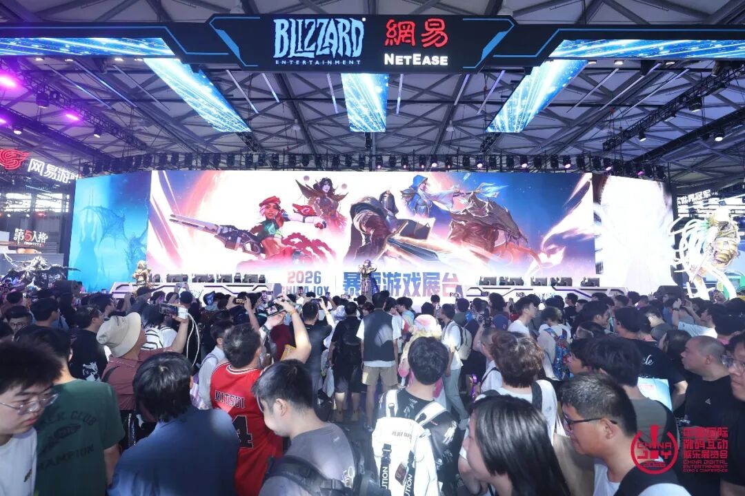 43.89万人次再创新高!第23届ChinaJoy圆满落幕:感谢有你,共赴这场“与AI同游”的盛夏之约 https://cms3.chinajoy.net/157/upload/resources/image/103534.jpg?token=Bearer eyJhbGciOiJIUzUxMiJ9.eyJpc3MiOiJlY2hpc2FuIiwic3ViIjoie1wiY2xpZW50XCI6XCJXRUJcIixcInR5cGVcIjpcIlVTRVJcIixcIm5hbWVcIjpcInVzZXIyX2FwaVwiLFwic2lnbmF0dXJlXCI6bnVsbCxcImV4cGlyZXNfaW5cIjoxODAwMDAwMH0iLCJpYXQiOjE3ODU4MzQ1ODEsImV4cCI6MTc4NTg1MjU4MX0.HoThmgOAUMt0EpWerAm8NYzl6DOy1GtDxDIOGVxXjea3HVMpGDIiP16BBotix2abTm3MiXT5hcOKdUHNC1Lp7g